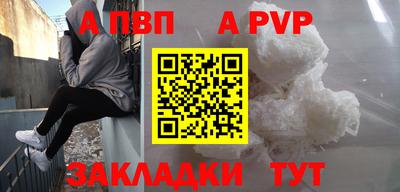 MDMA Premium VHQ Кулебаки