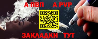 мефедрон мука Кумертау