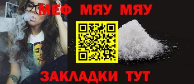 MDMA Premium VHQ Кулебаки