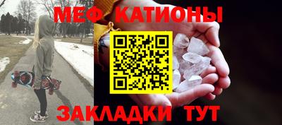 MDMA Premium VHQ Кулебаки