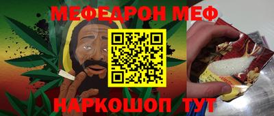 MDMA Premium VHQ Кулебаки
