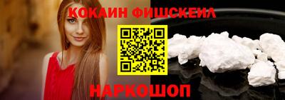 MDMA Premium VHQ Кулебаки