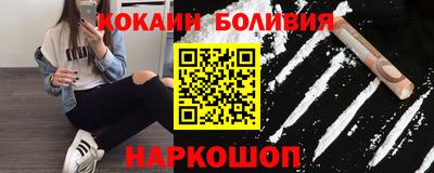 мефедрон мука Кумертау