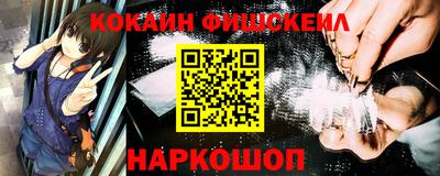 мяу мяу кристалл Кунгур