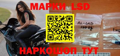 мефедрон мука Кумертау