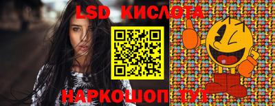 MDMA Premium VHQ Кулебаки