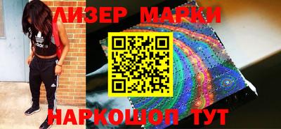 мефедрон мука Кумертау