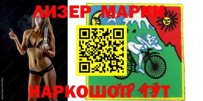 мефедрон мука Кумертау