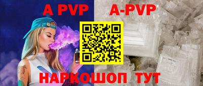 мефедрон мука Кумертау