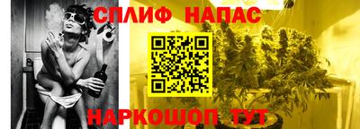 MDMA Premium VHQ Кулебаки
