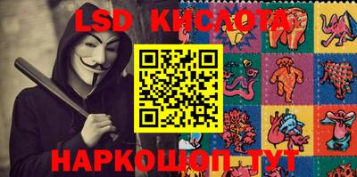 мефедрон мука Кумертау
