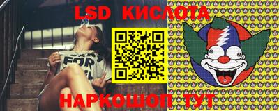 мяу мяу кристалл Кунгур