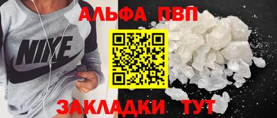 MDMA Premium VHQ Кулебаки