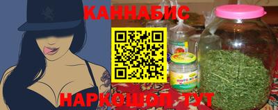 мефедрон мука Кумертау