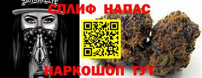 мяу мяу кристалл Кунгур