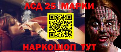мефедрон мука Кумертау