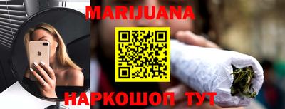 мефедрон мука Кумертау