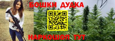 мяу мяу кристалл Кунгур
