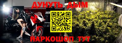 MDMA Premium VHQ Кулебаки