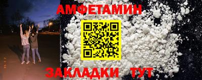 MDMA Premium VHQ Кулебаки