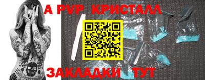 MDMA Premium VHQ Кулебаки