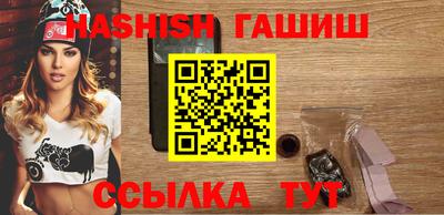 MDMA Premium VHQ Кулебаки
