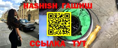 MDMA Premium VHQ Кулебаки