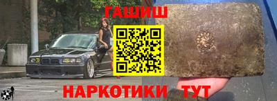 MDMA Premium VHQ Кулебаки