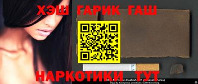 мефедрон мука Кумертау