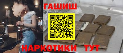 мефедрон мука Кумертау