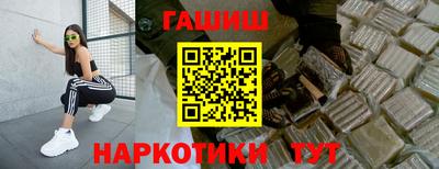 мефедрон мука Кумертау