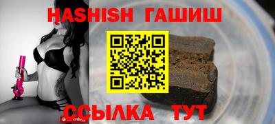 мяу мяу кристалл Кунгур