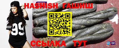 MDMA Premium VHQ Кулебаки