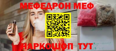 MDMA Premium VHQ Кулебаки