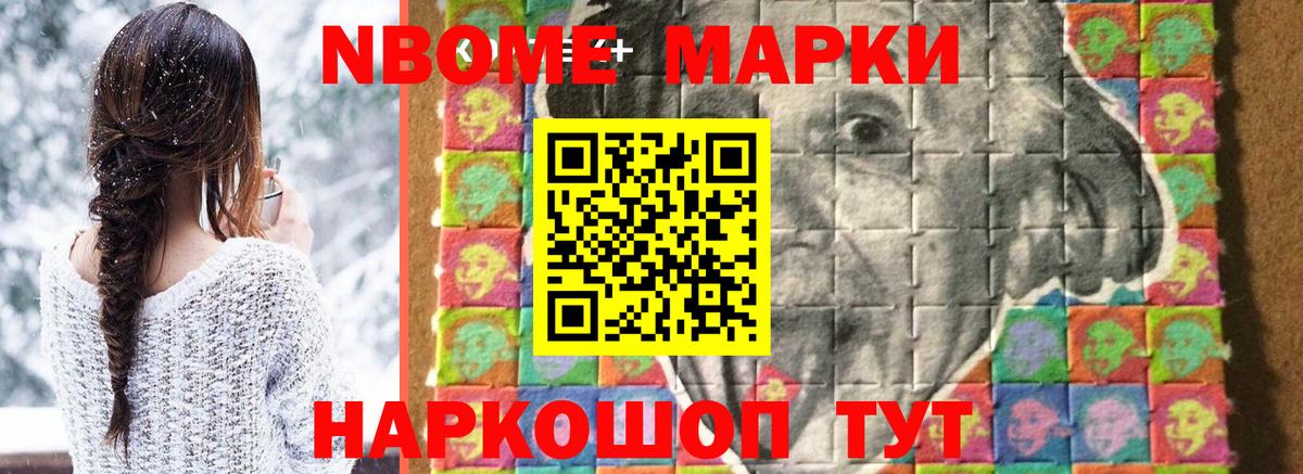 Каменск-Уральский  ЛСД экстази кислота  ЛСД экстази  Вход с VPN 
