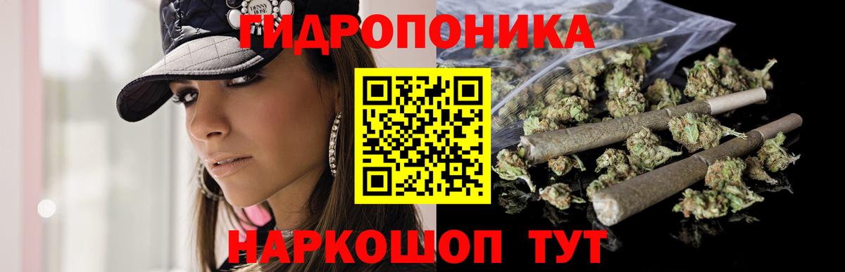 МАРИХУАНА MAZAR Каменск-Уральский
